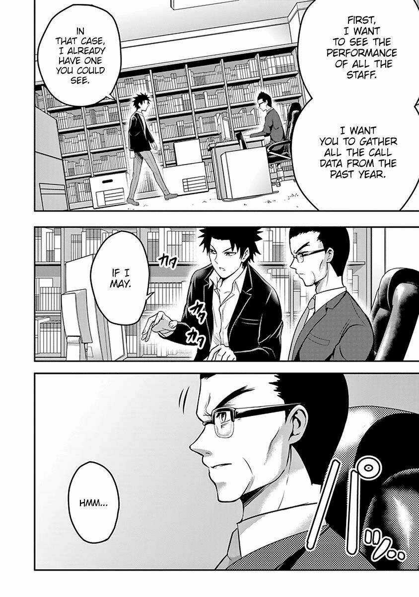 29 To Jk - Chapter 15 - Trang 28