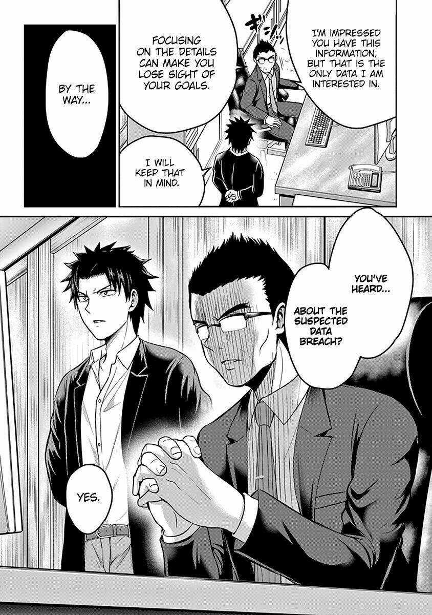 29 To Jk - Chapter 15 - Trang 31