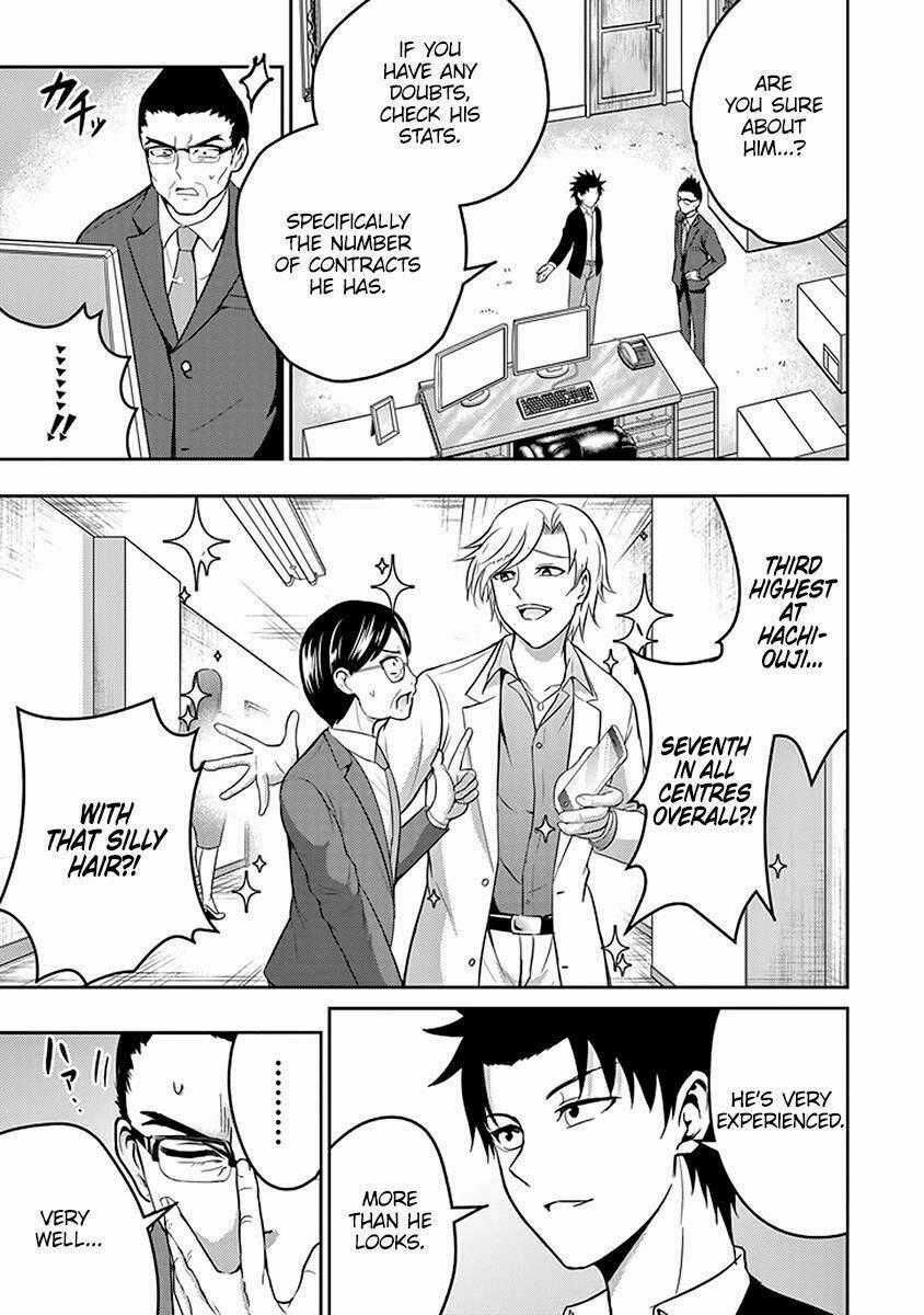 29 To Jk - Chapter 15 - Trang 35