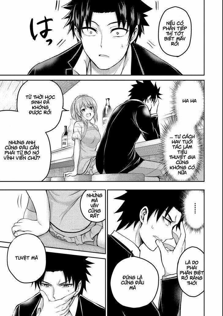 29 To Jk - Chapter 16 - Trang 17