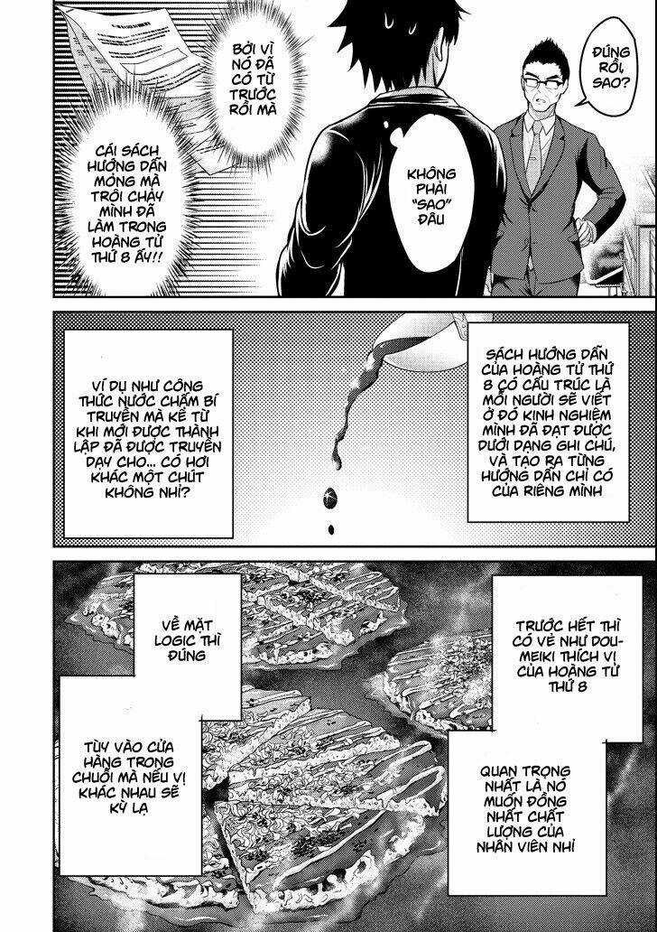 29 To Jk - Chapter 16 - Trang 3