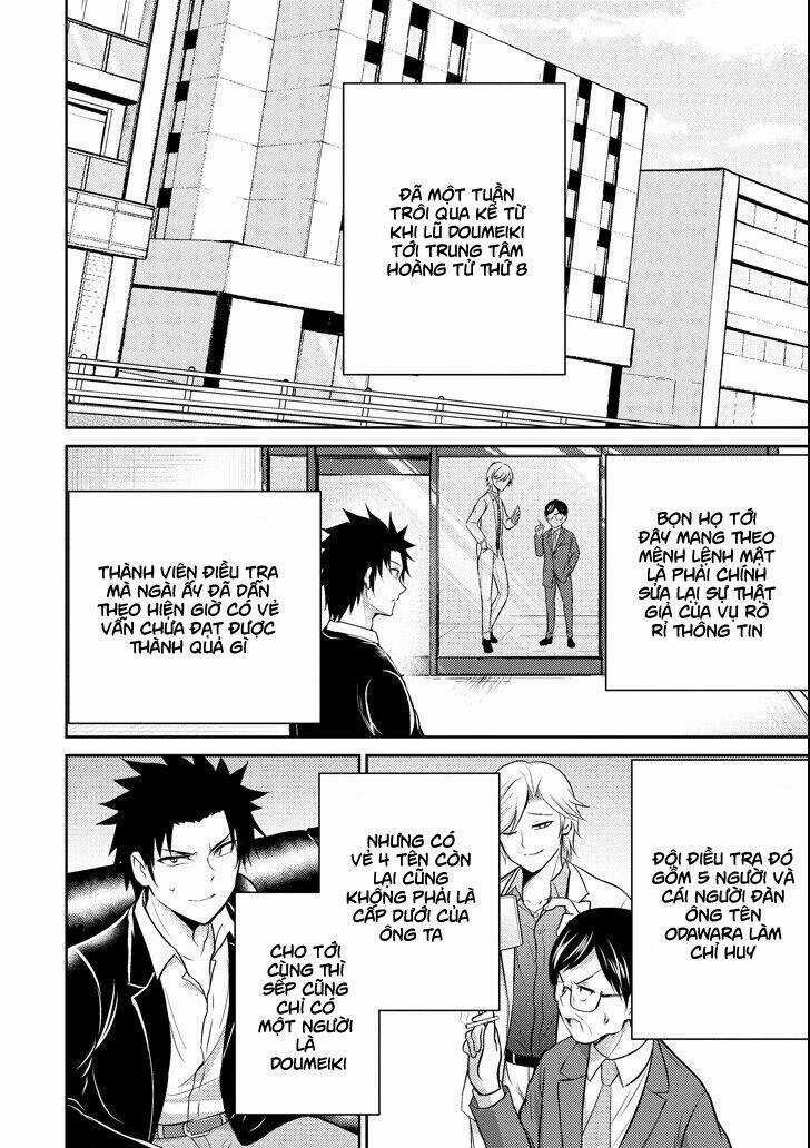 29 To Jk - Chapter 16 - Trang 22