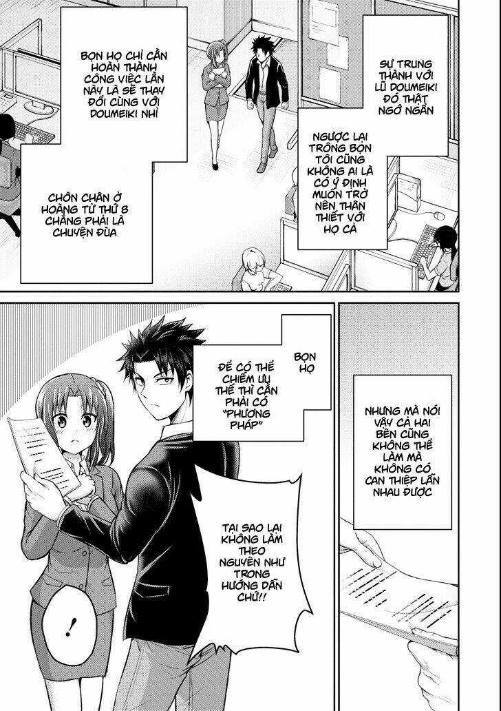 29 To Jk - Chapter 16 - Trang 23