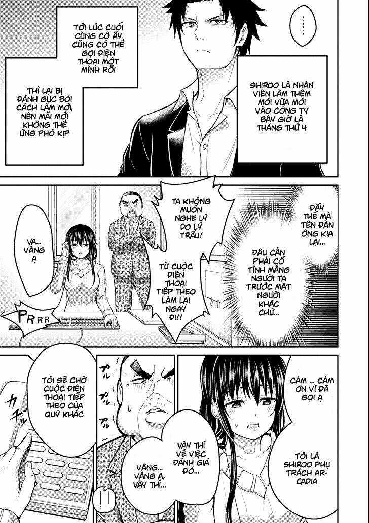 29 To Jk - Chapter 16 - Trang 25