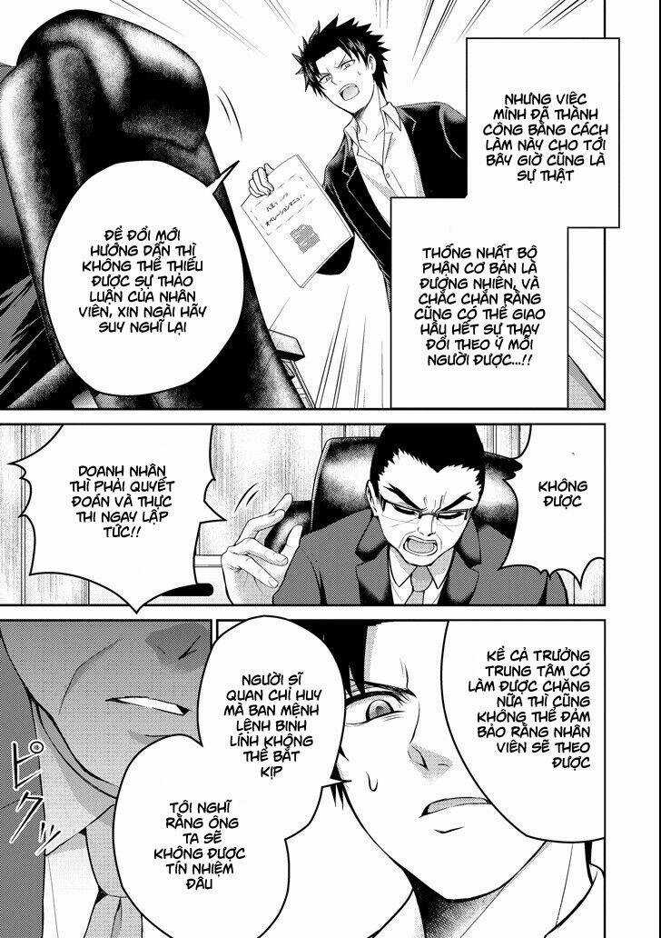 29 To Jk - Chapter 16 - Trang 4