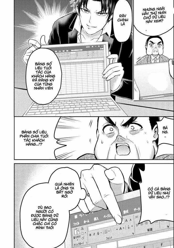 29 To Jk - Chapter 16 - Trang 32