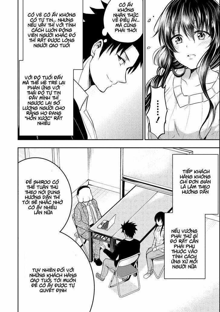 29 To Jk - Chapter 16 - Trang 34