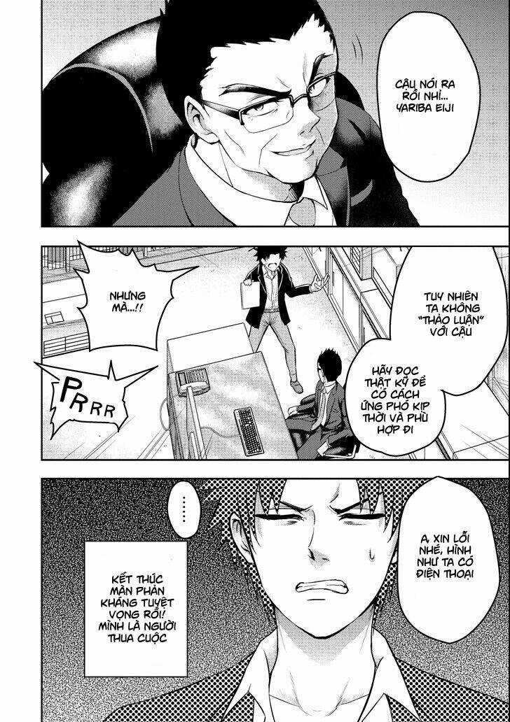 29 To Jk - Chapter 16 - Trang 5