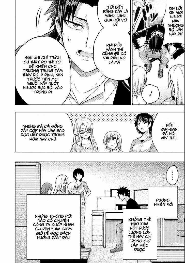 29 To Jk - Chapter 16 - Trang 7