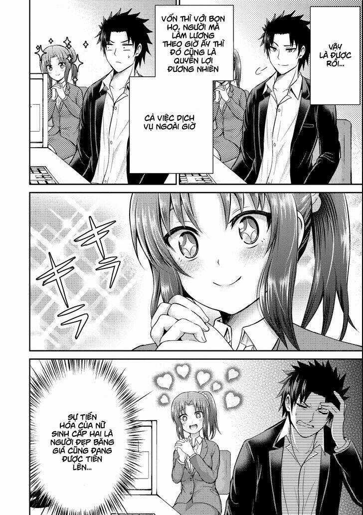 29 To Jk - Chapter 16 - Trang 9