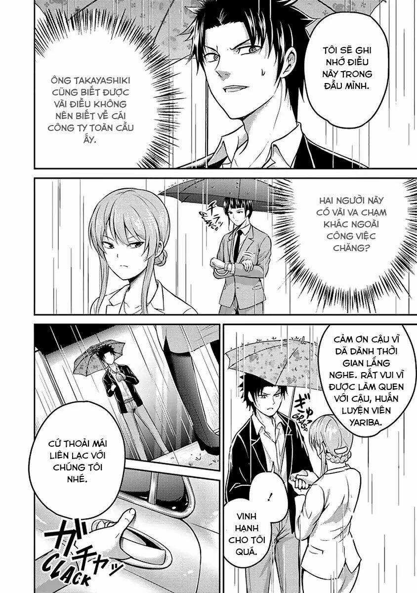 29 To Jk - Chapter 17 - Trang 15