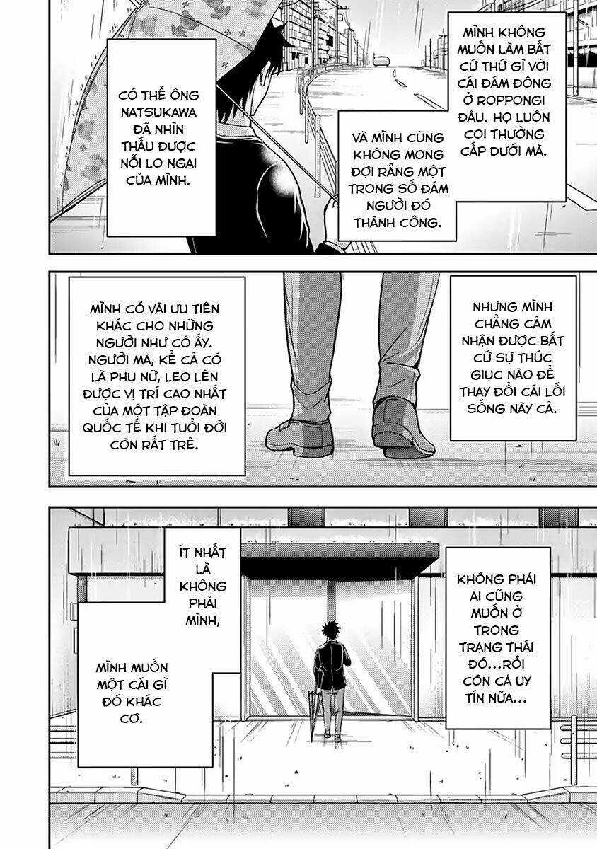 29 To Jk - Chapter 17 - Trang 17