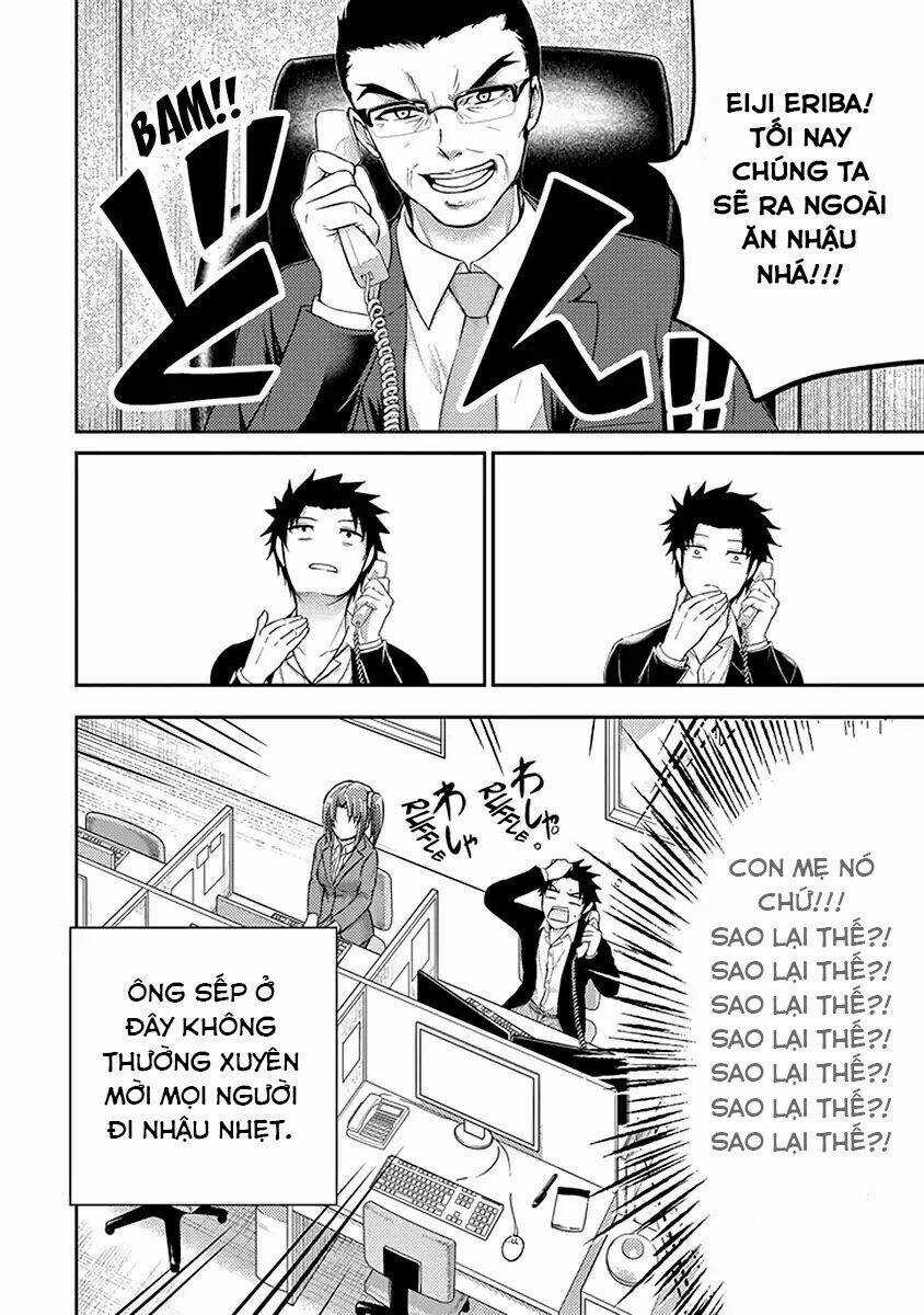 29 To Jk - Chapter 17 - Trang 19