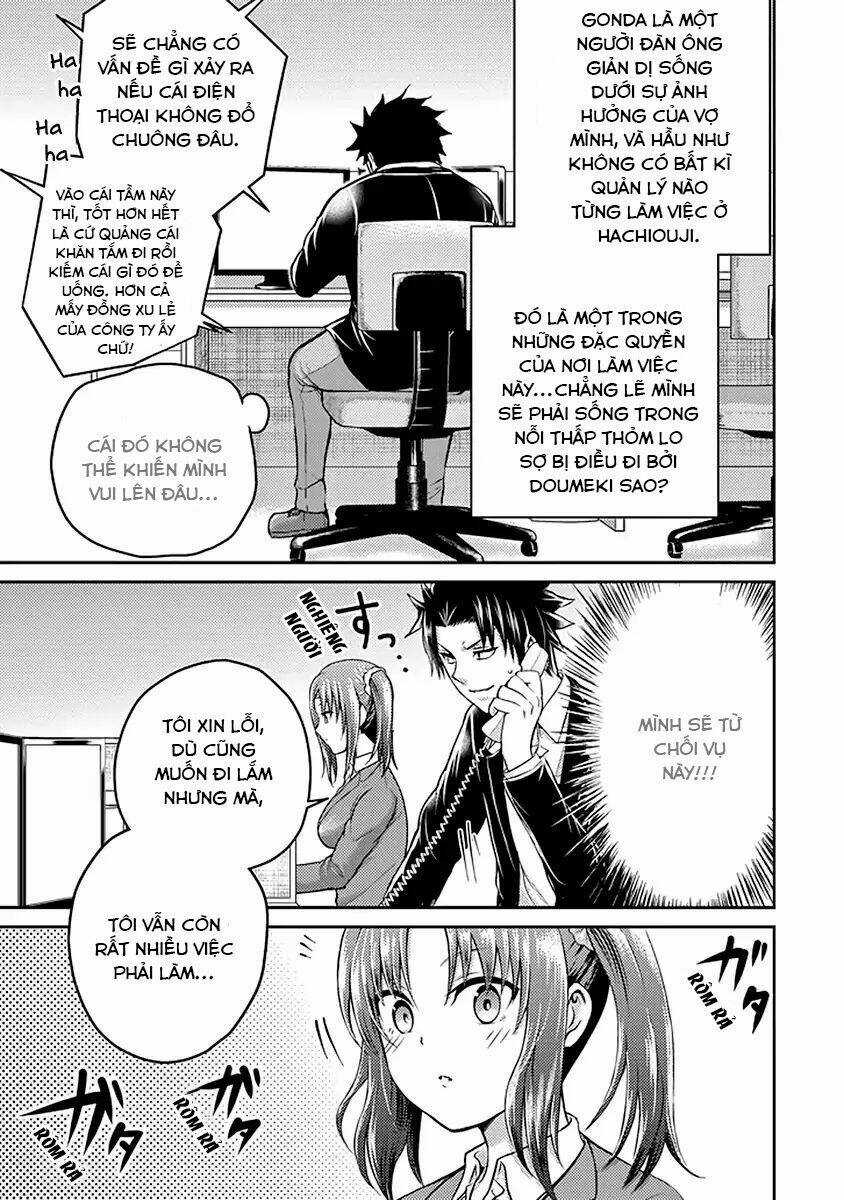 29 To Jk - Chapter 17 - Trang 20