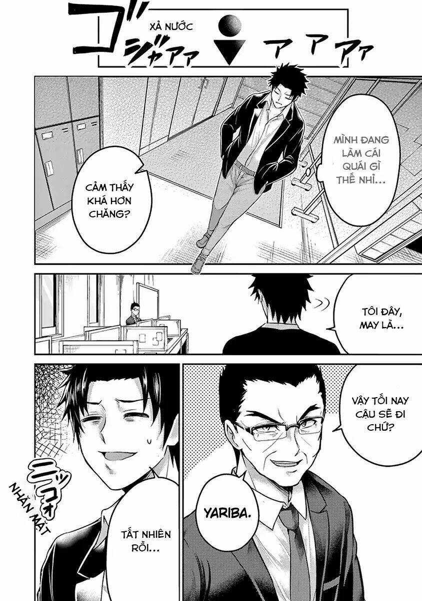 29 To Jk - Chapter 17 - Trang 23