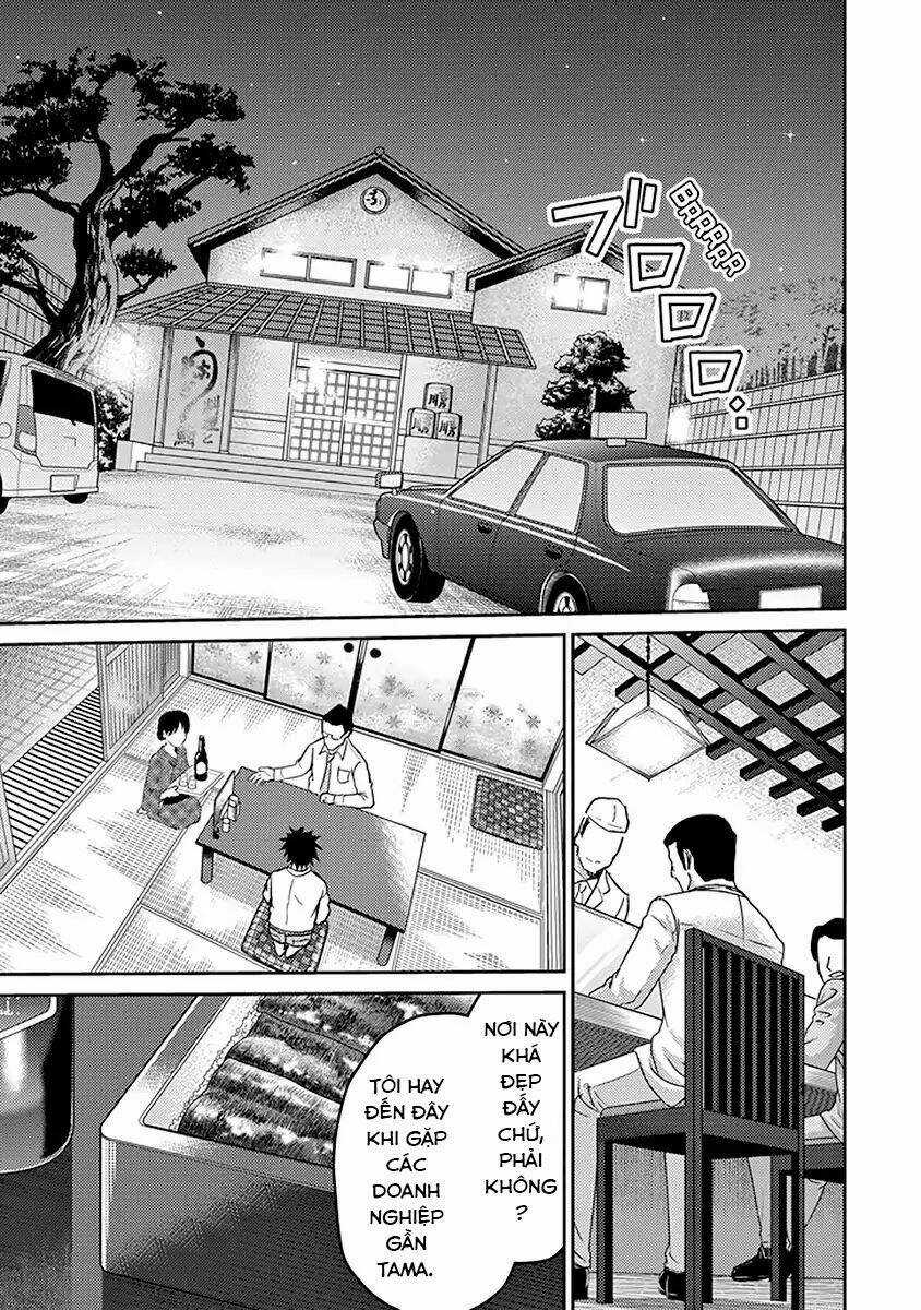 29 To Jk - Chapter 17 - Trang 24