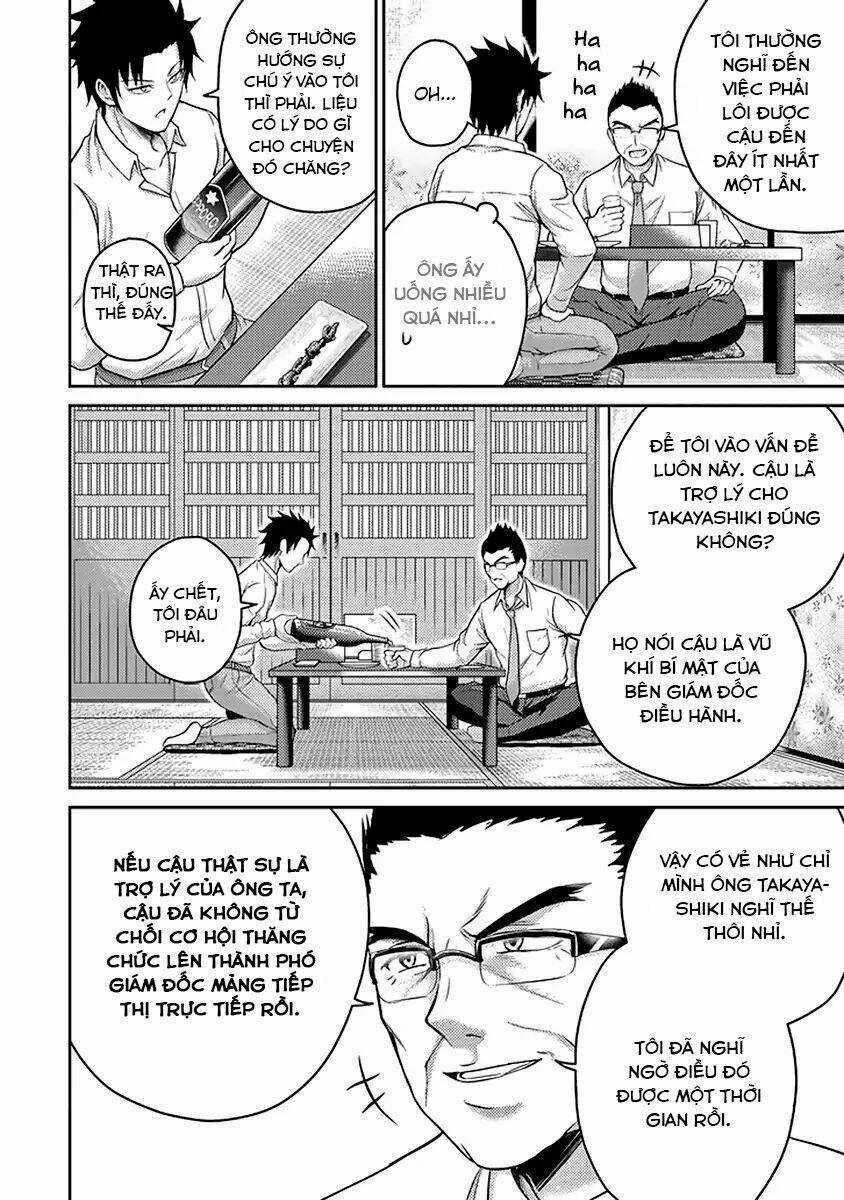 29 To Jk - Chapter 17 - Trang 25