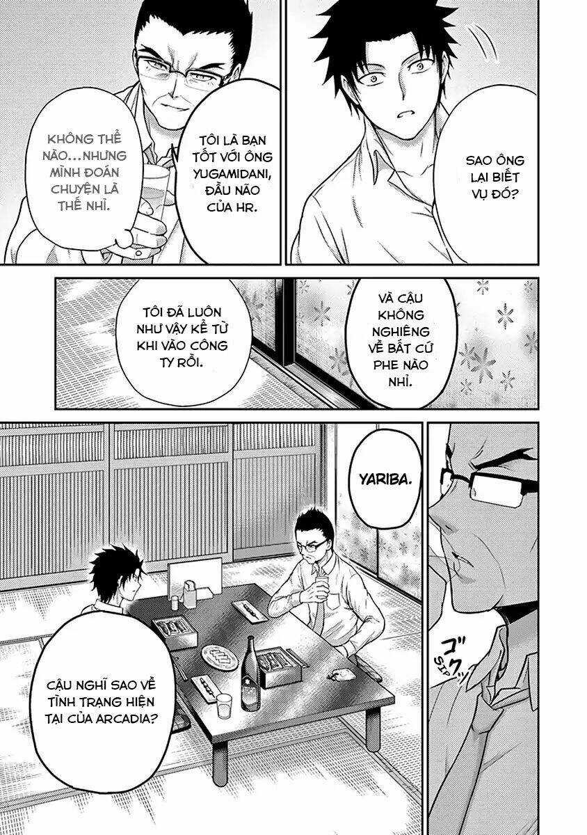 29 To Jk - Chapter 17 - Trang 26