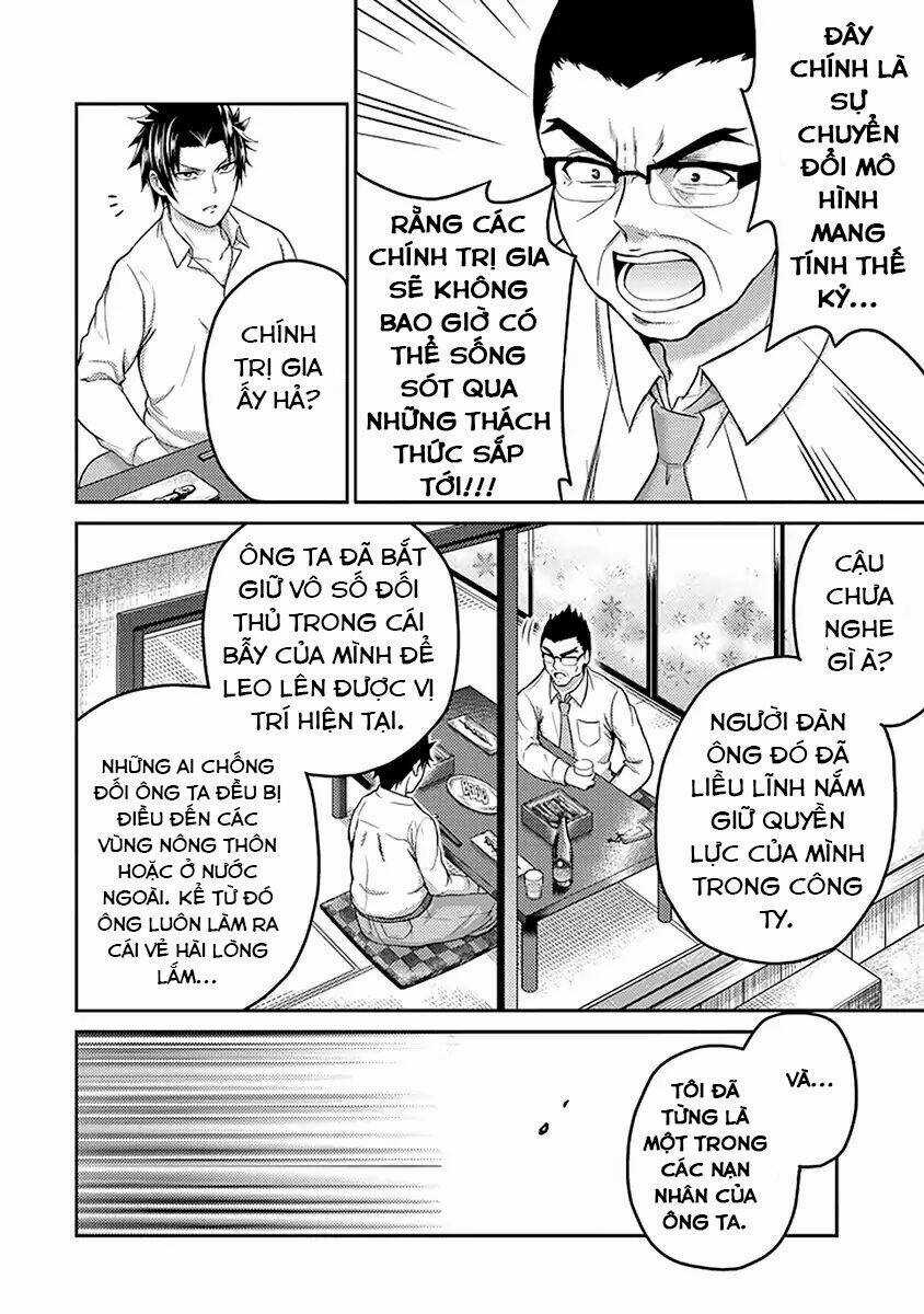 29 To Jk - Chapter 17 - Trang 29