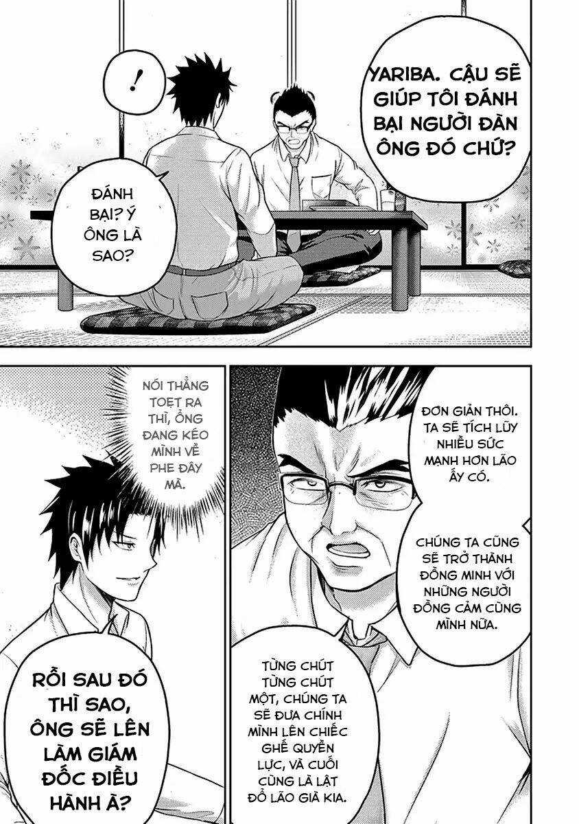 29 To Jk - Chapter 17 - Trang 32