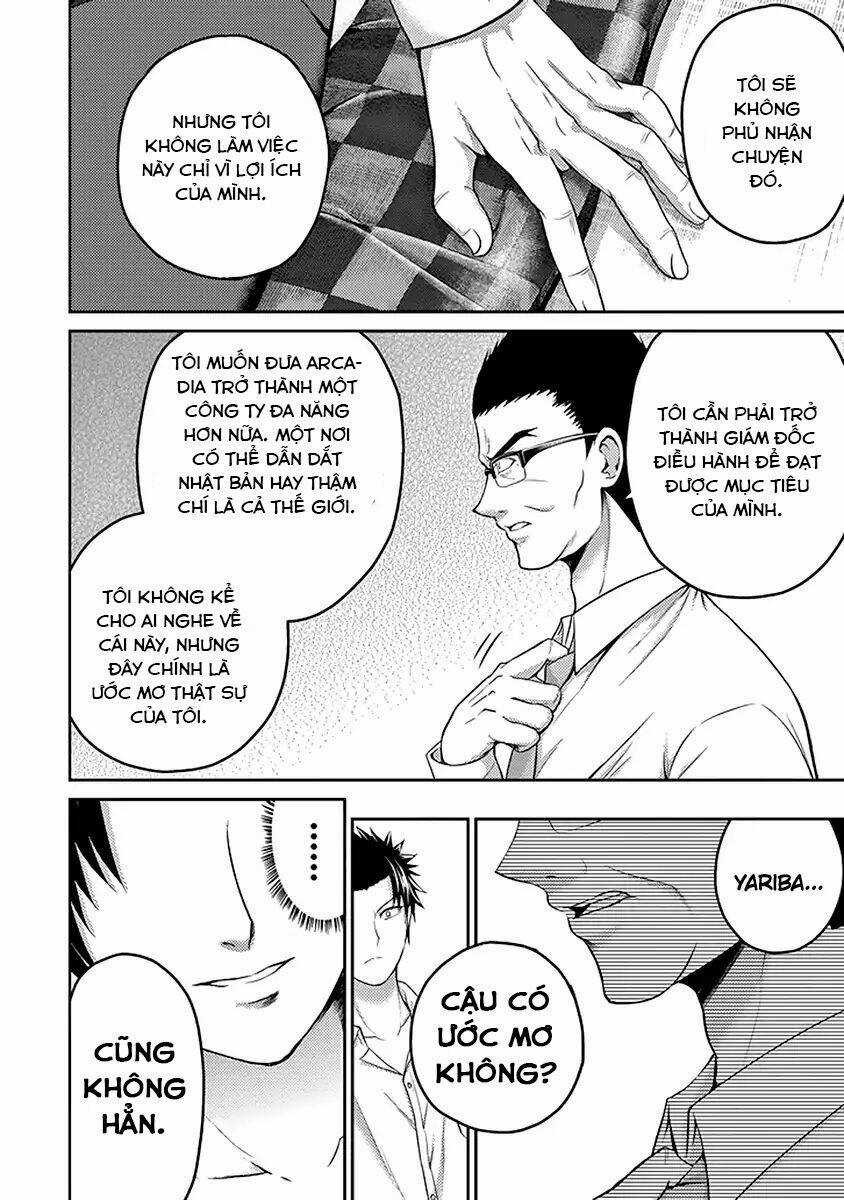 29 To Jk - Chapter 17 - Trang 33