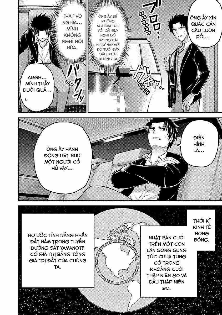 29 To Jk - Chapter 17 - Trang 41