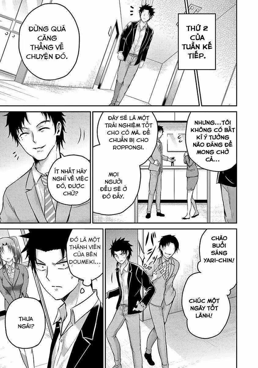 29 To Jk - Chapter 17 - Trang 44