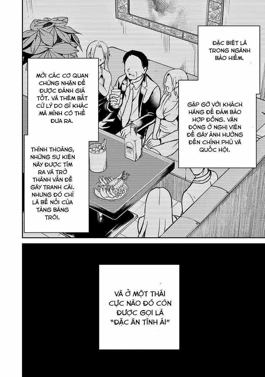 29 To Jk - Chapter 17 - Trang 47