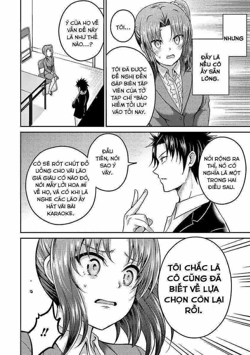 29 To Jk - Chapter 17 - Trang 49