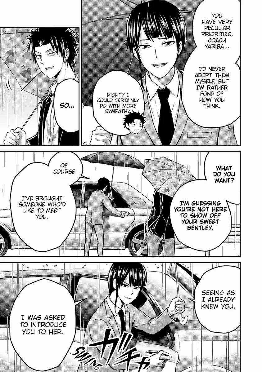 29 To Jk - Chapter 17 - Trang 6