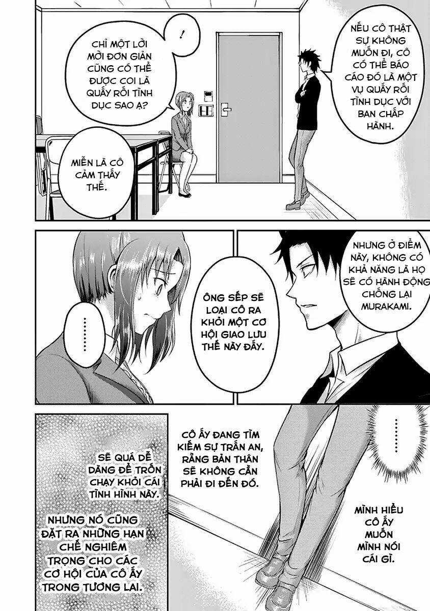 29 To Jk - Chapter 17 - Trang 51