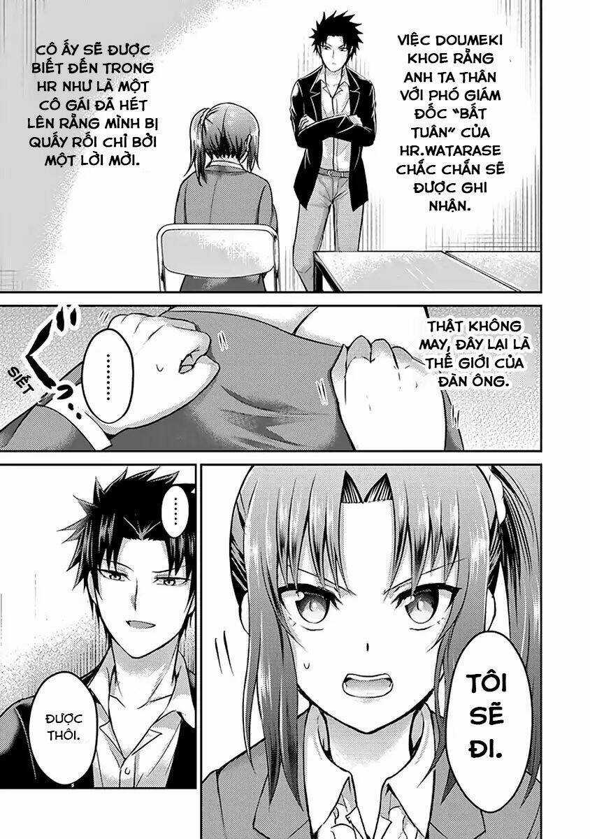 29 To Jk - Chapter 17 - Trang 52