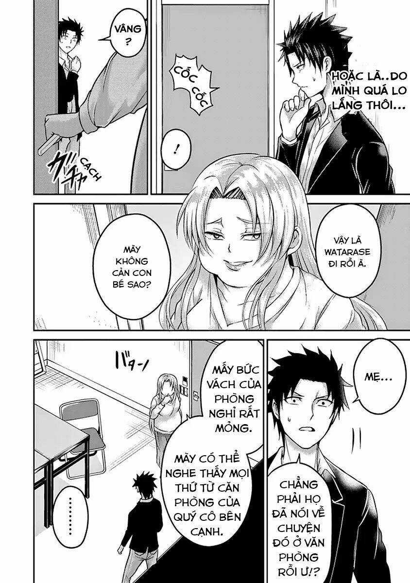 29 To Jk - Chapter 17 - Trang 55