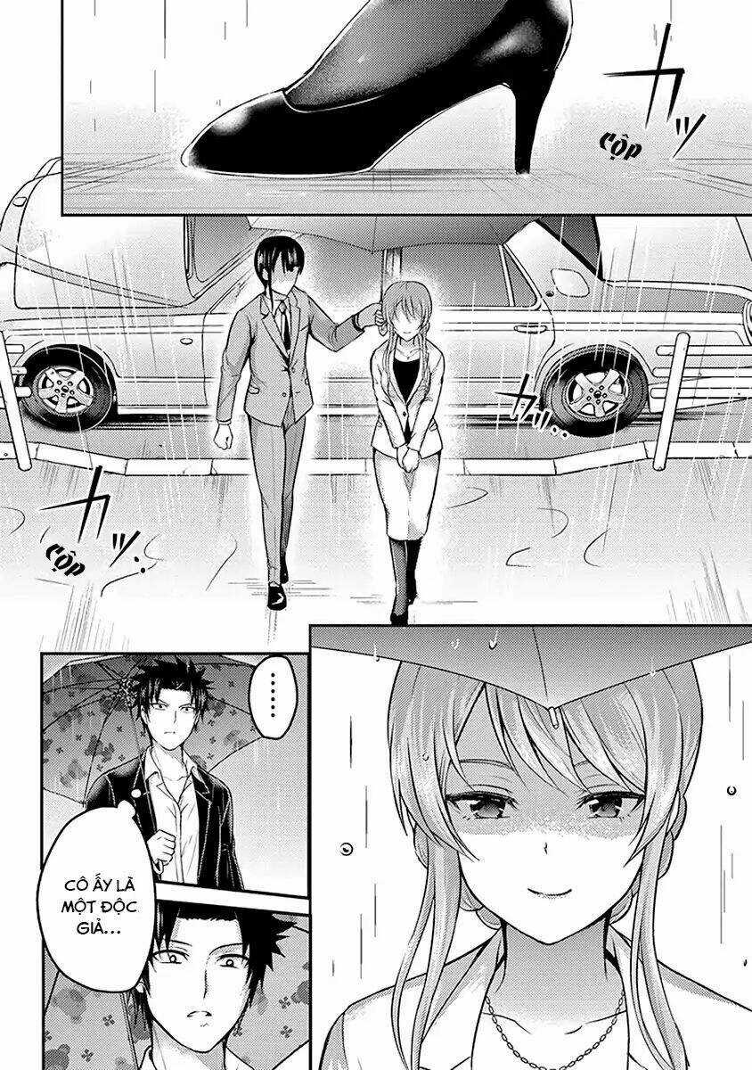 29 To Jk - Chapter 17 - Trang 7