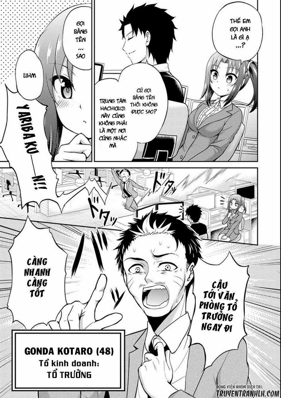 29 To Jk - Chapter 2 - Trang 11