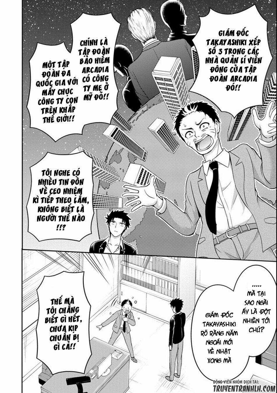 29 To Jk - Chapter 2 - Trang 14