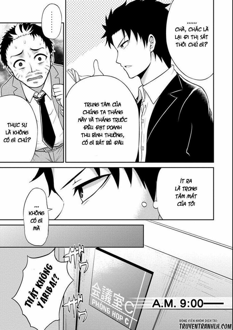 29 To Jk - Chapter 2 - Trang 15