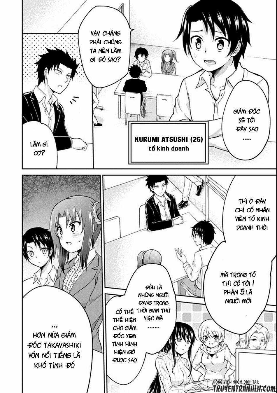 29 To Jk - Chapter 2 - Trang 16