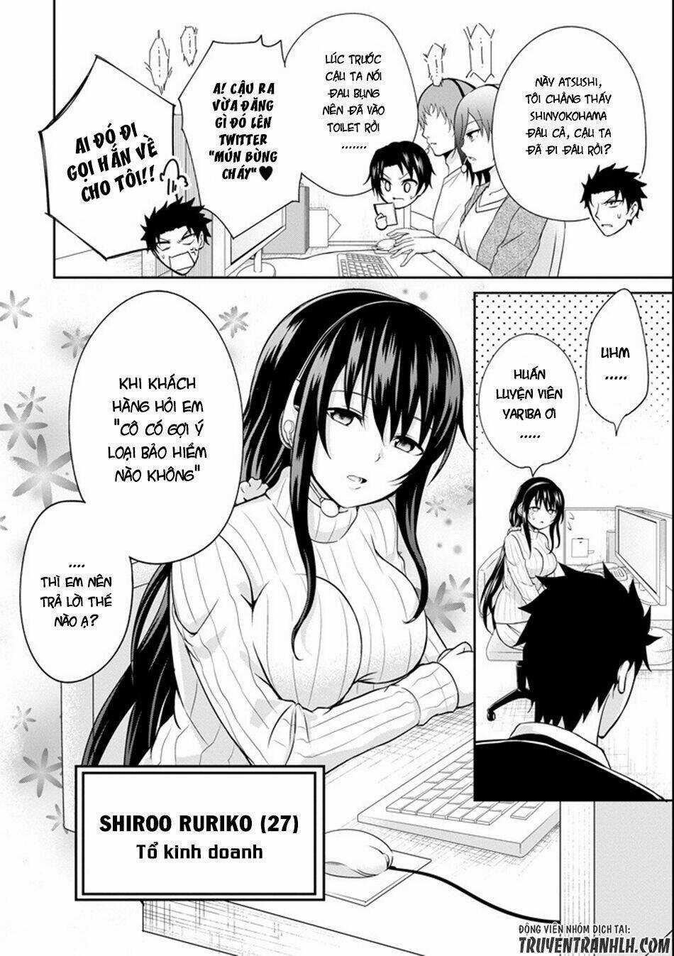 29 To Jk - Chapter 2 - Trang 20