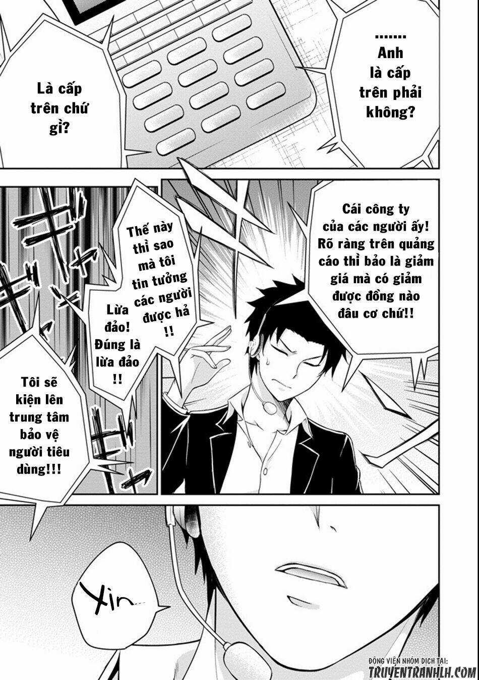 29 To Jk - Chapter 2 - Trang 23