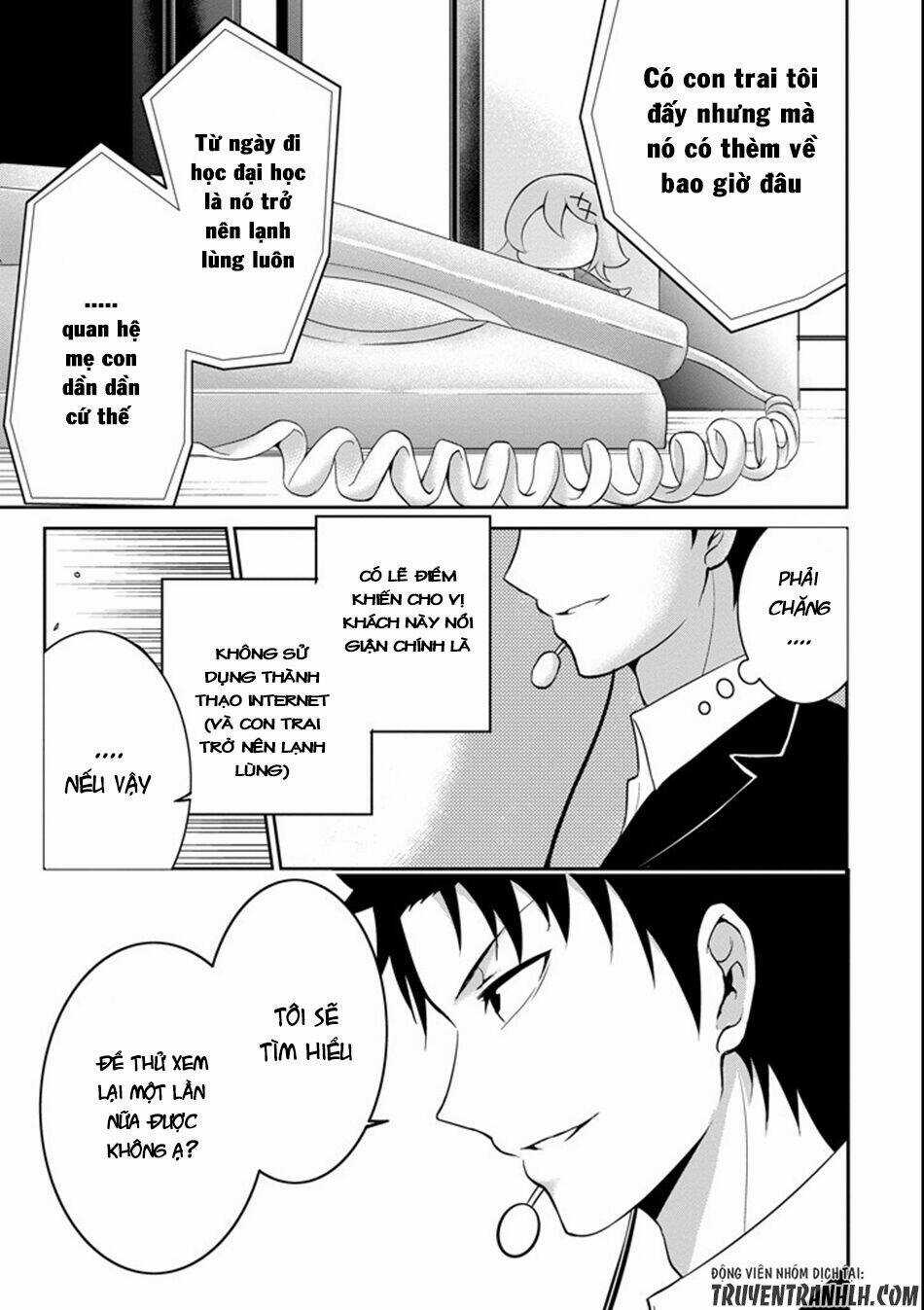 29 To Jk - Chapter 2 - Trang 27