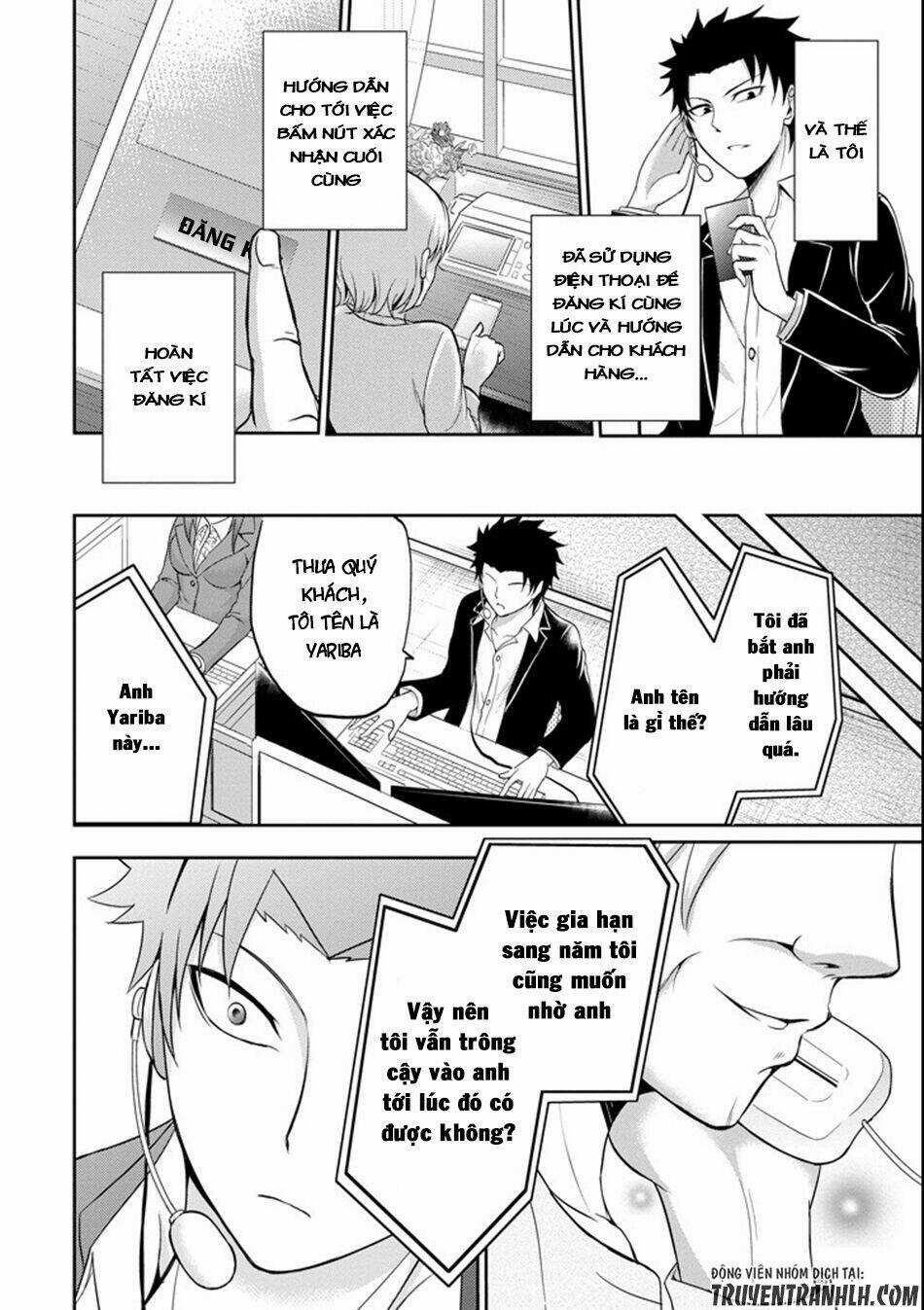 29 To Jk - Chapter 2 - Trang 28