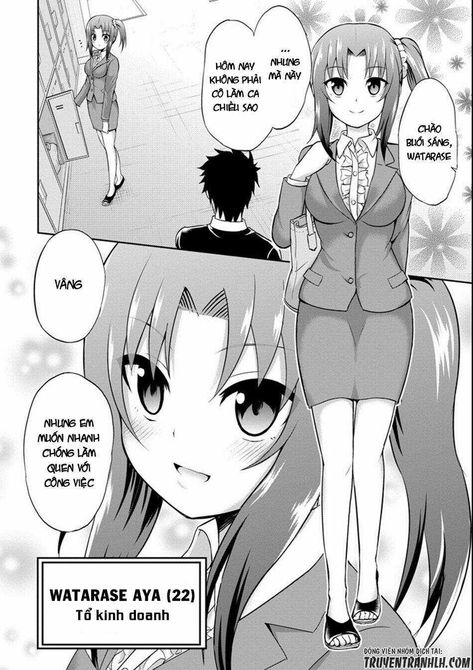 29 To Jk - Chapter 2 - Trang 6