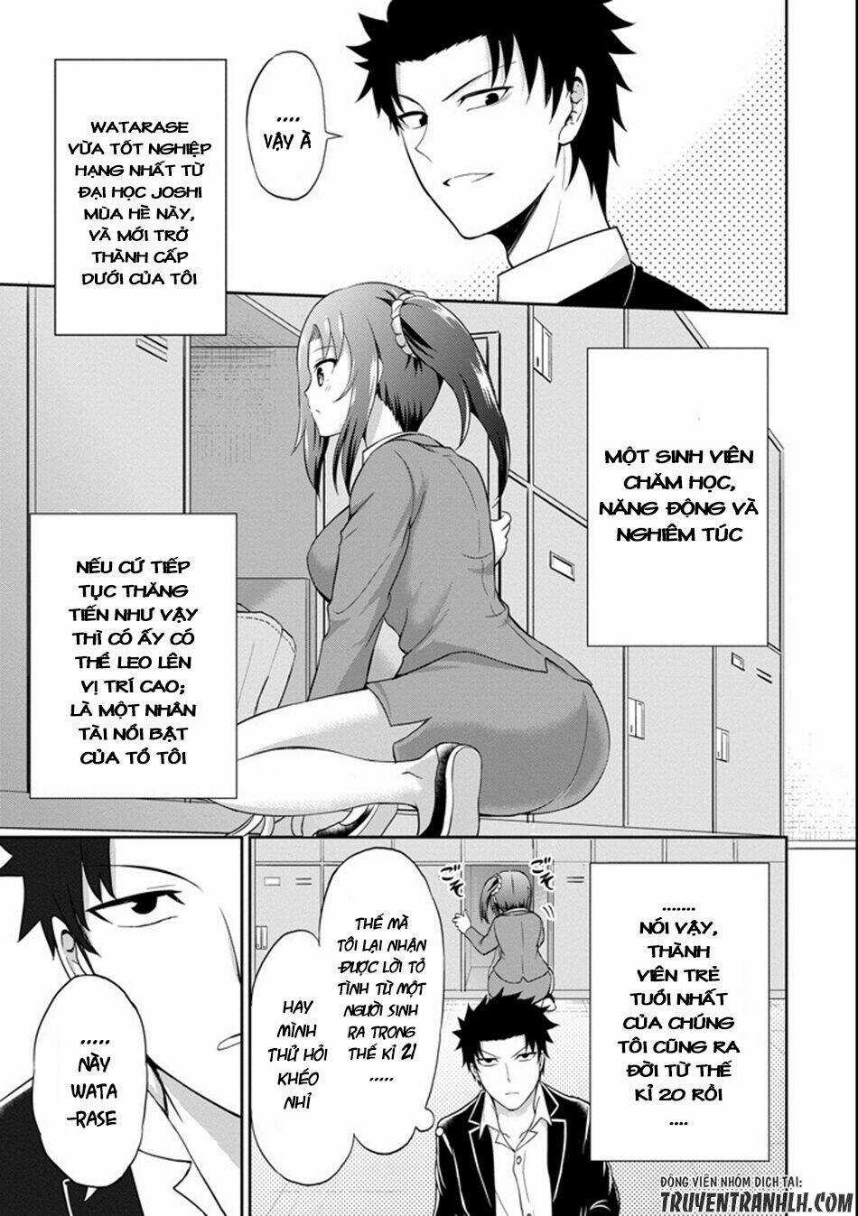 29 To Jk - Chapter 2 - Trang 7