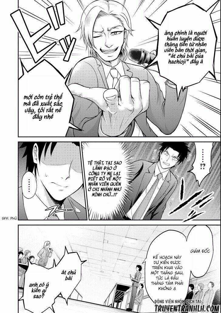 29 To Jk - Chapter 4 - Trang 15