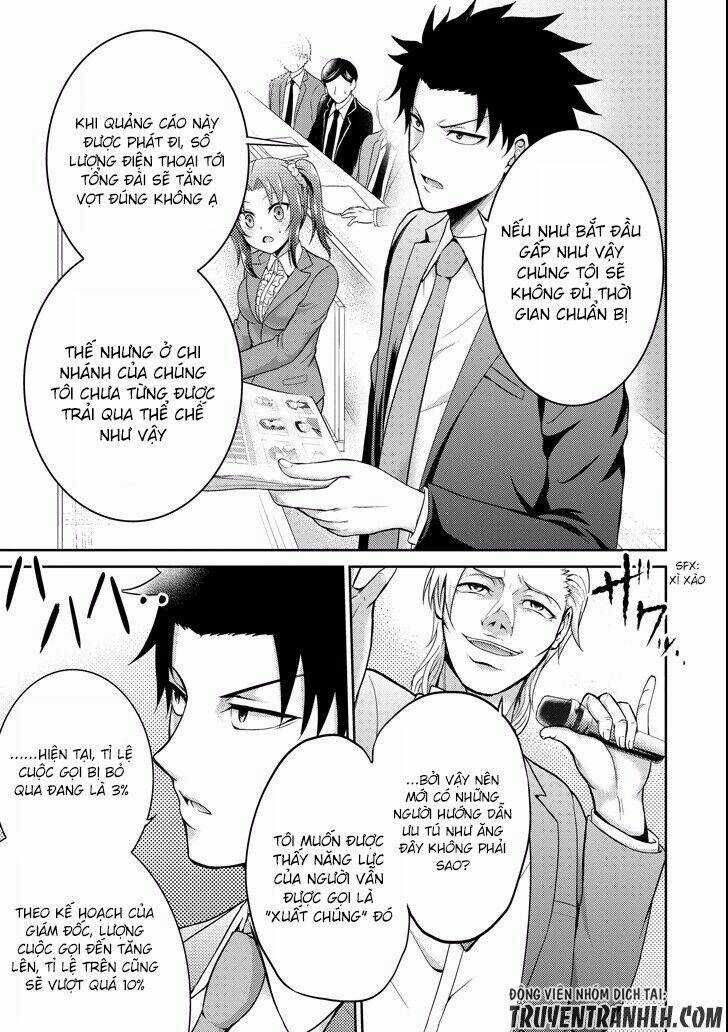 29 To Jk - Chapter 4 - Trang 16