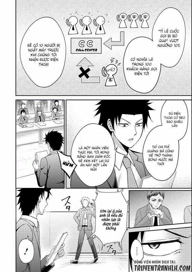 29 To Jk - Chapter 4 - Trang 17