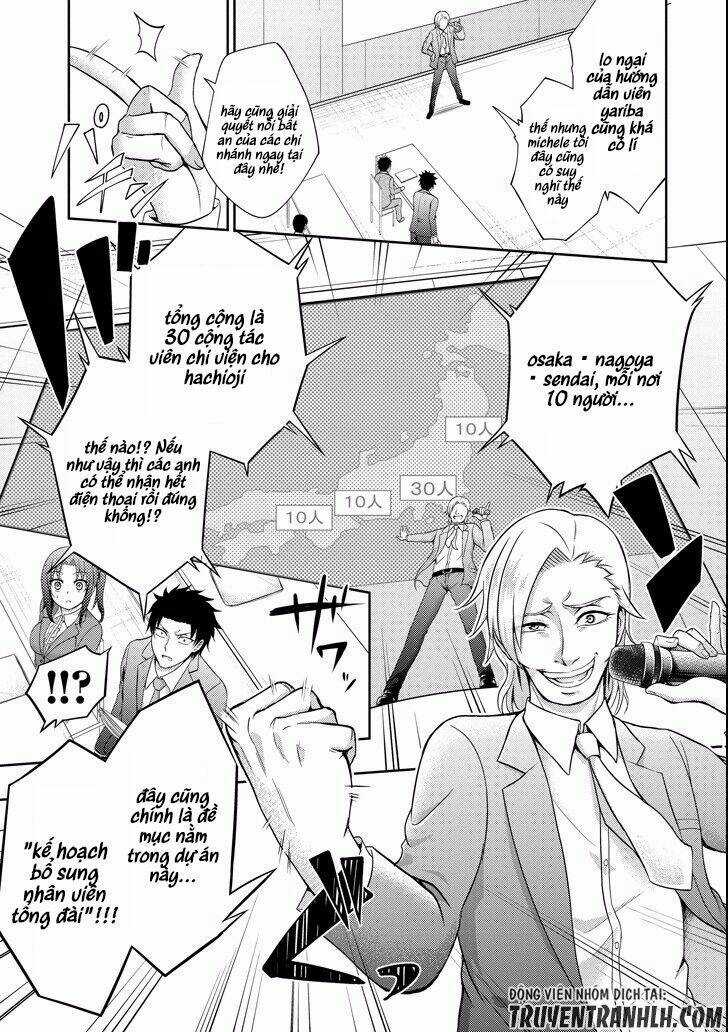 29 To Jk - Chapter 4 - Trang 18