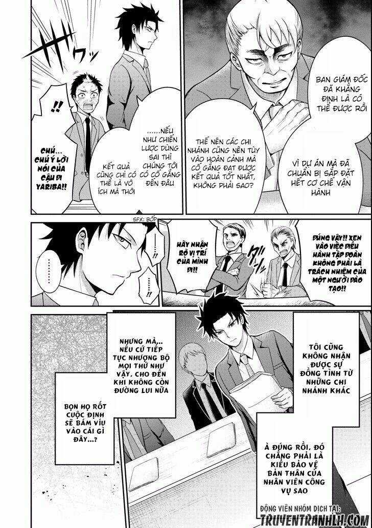 29 To Jk - Chapter 4 - Trang 21