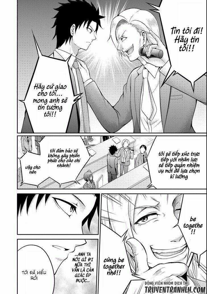 29 To Jk - Chapter 4 - Trang 23